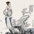 Zhou Yixin 3 Art chinois traditionnel